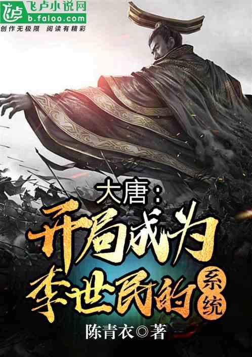 奇瑞风云系列日渐庞大，全新SUV车型风云T8谍照曝光